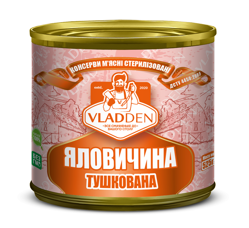 Яловичина тушкована VLADDEN, банка металева, 525 г, ДСТУ 4450:2005